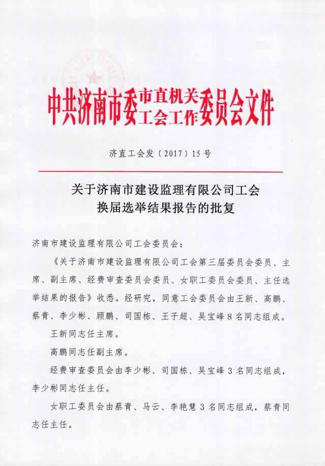QQ截圖1.jpg