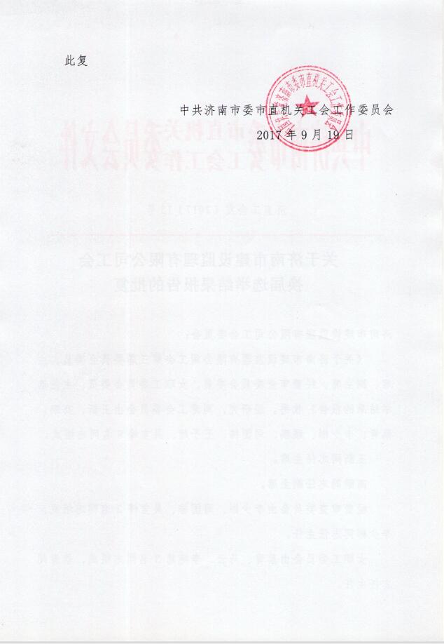QQ截圖2.jpg