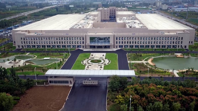 山東中煙工業(yè)有限責任公司滕州卷煙廠易地技術改造項目一標段工程.jpg 山東中煙工業(yè)有限責任公司滕州卷煙廠易地技術改造項目一標段工程.jpg